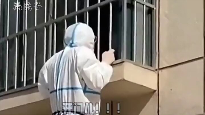 طريقة غريبة لصغار شاندونغ للانتشار على الساحة!