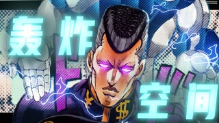 “笨蛋也能成为可靠的伙伴”