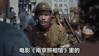 He actually played the Japanese photographer in the movie "Nanjing Photo Studio"! Did you recognize 