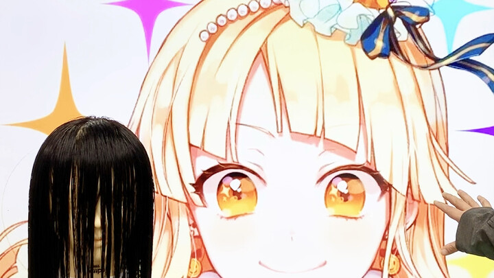 "BanG Dream! Girls Band Party!" - Ikuno Sumire Anime Character Hairstyle Reproduction