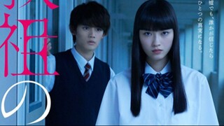 YOUSO NO MUSUME 04