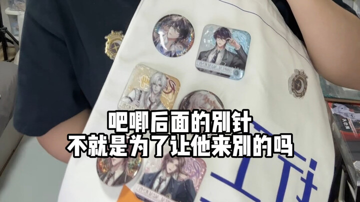 สองขั้วของคนกินธัญพืช