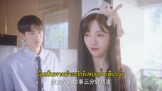 The Zero Complaint Flight (2024) รักนี้ไม่มีคอมเพลน EP 17 [ซับไทย]