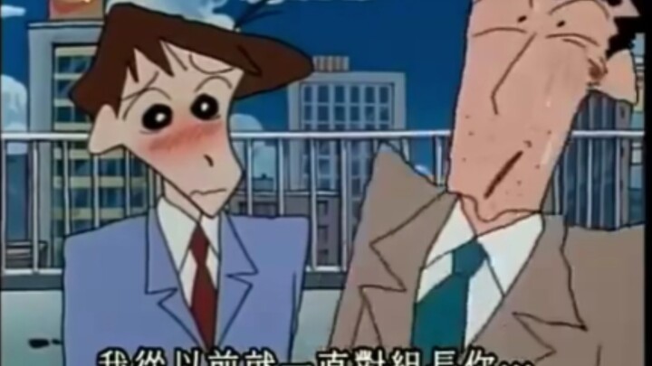 Mei, why are you blushing? ? ? Guangzhi's strange dream (1)