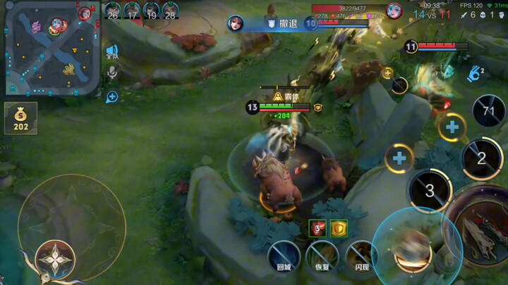 【ฟู่ซื่อชิงฮวนลั่วเหยียน】วิดีโอจัดทำเป็นแพ็กเกจเรียบร้อยแล้ว ยินดีต้อนรับทุกท่านมาร่วมรับชม!