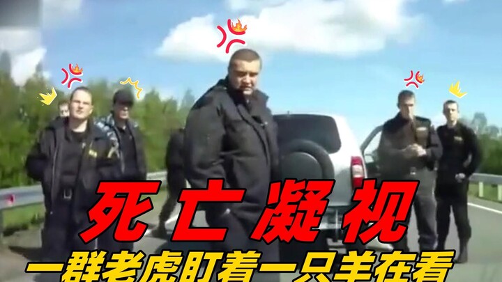 A road-raging Russian driver picked the wrong target and was forced to stop by a group of combat-rea