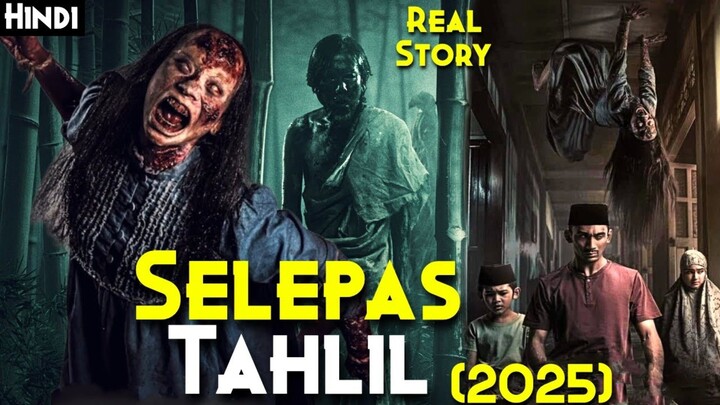 True Story | Selepas Tahlil 2025