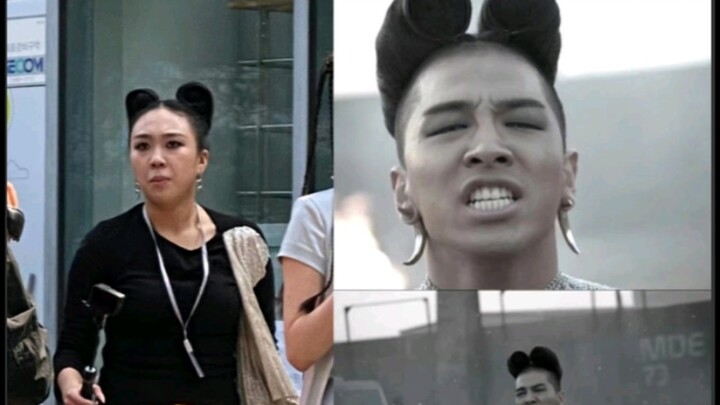 “ดูให้ชัดนะ ฉันไม่ใช่TA”