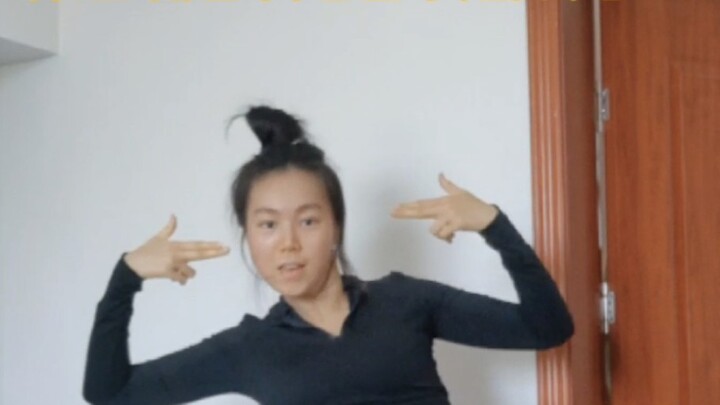 Maaf guru Jessi