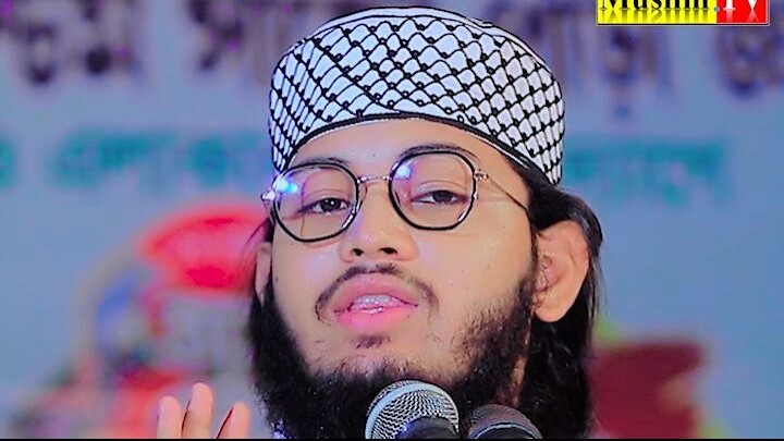 সূরা ফাতিহা বুকে হাত দিয়ে ৭বার পড়লে দুষ্ট জ্বীন আপনার ক্ষতি করতে পারবে না। মাওলানা যাকারিয়া মাহমুদ