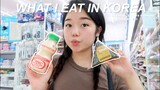 WHAT I EAT IN KOREA: convenience store and restaurant meals for 48hrs