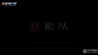 (Ancient Myth) (Episode 124) Subtitle Indonesia