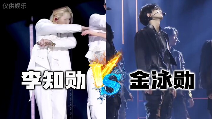 อีจีฮุน VS คิมยองฮุน มาดูกันว่าใครกันแน่คือพี่ฮุนตัวจริง!