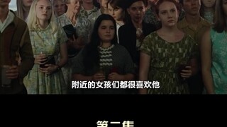 高分电影 神弃之地