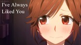 I've Always Liked You | Anime Movie 2016