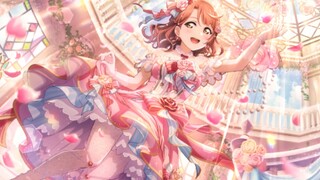 查询上原步梦推的精神状态