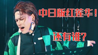 谁敢听到1分35秒？我就叫ta（）！