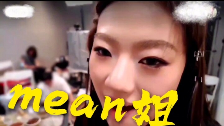 Người ta không phải bỗng dưng trở nên xấu xa, từ đầu đã là chị Mean rồi!