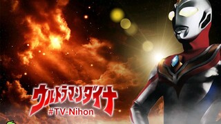 Ultraman Dyna Episode 01