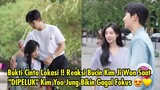 Bukti Cinta Lokasi !! Reaksi Bucin Kim Ji Won Saat "DIPELUK" Kim Yoo Jung Bikin Gagal Fokus 😍💛