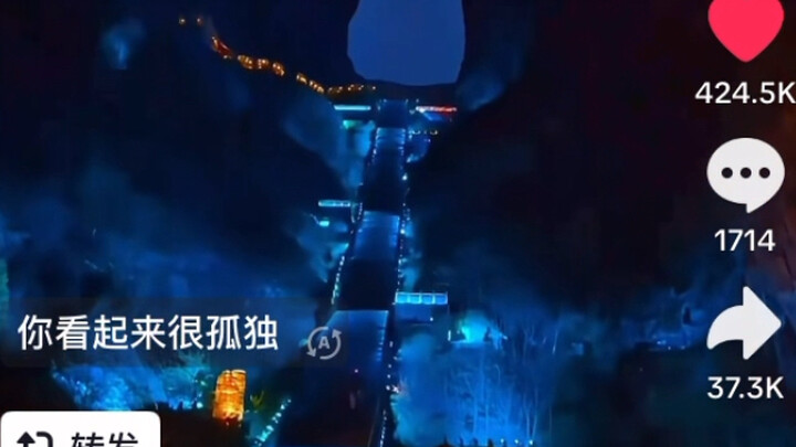 China’s Tianmen Mountain at night—TikTok foreigners thought it was Li Yue!
