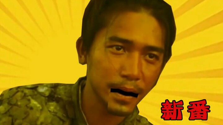 【ปลาเดี่ยว】ผลงานระดับเทพที่ถ่ายทำนานถึง 63 ปี ที่คุณดูไม่ใช่หนัง แต่เป็นชีวิต