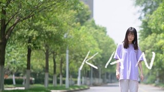 【Kanu】INTO1 group dance cover