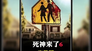 熊孩子随手丢下一枚硬币，不料却引发了一场血案!