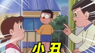 大雄：我就不打扰了