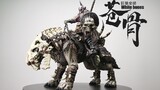 A wolf like a saber-toothed tiger [Jijia Review #154] D20 Studio Giant Wolf Mount-Canggu