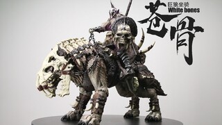 Sói như hổ răng kiếm [Jijia Review #154] D20 Studio Giant Wolf Mount-Canggu
