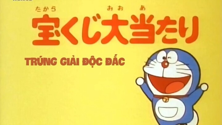 Doraemon TV Series 1979 || Trúng giải độc đắc