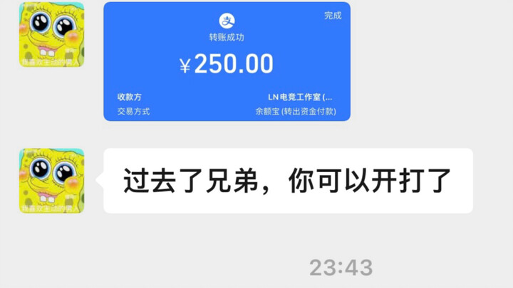 Mengambil order palsu, edit foto? Dunia joki game jauh lebih rumit daripada yang kamu bayangkan..