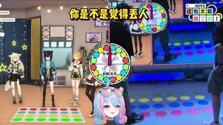 [Xingxi Seki] Watch the little pig bravely enter the VR booth wearing his fiancée's cape