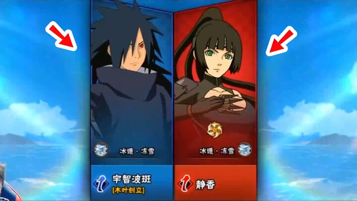 Ninja S bản thôn vs Ninja C bản quốc gia