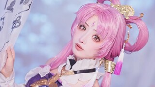 ꕤ ⊹ Taibusi Fuxuan appears ⊹ ꕤ