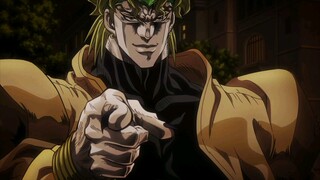 หากแผง DIO เป็น 6D