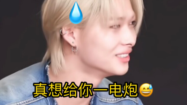 Niki: Dasar bener, siapa yang masuk kelas B kayak gini nggak bakal gila—Versi 2.0