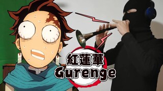 บรรเลงเพลงเปิดดาบพิฆาตอสูร (Gurenge)｜โดยเครื่องดนตรีจีนโบราณสั่วน่า