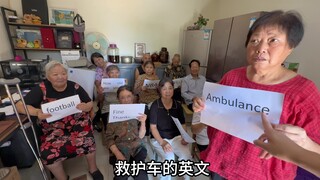 老年英语小课堂开课啦