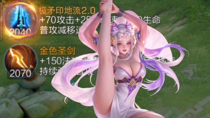 เด็กๆ เล่นอินดี้ฟีล แอริน แล้วท้องทะเลยามพระอาทิตย์ตกยังพอเหลือที่ให้ฉันบ้างไหมนะ??!! (ใช้ DouBao เล