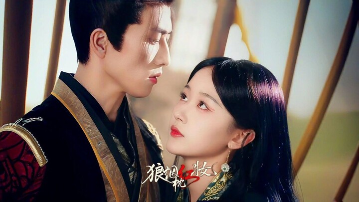 Wolf Smoke Pillow Red Makeup | Lang Yan Zhen Hong Zhuang | 狼烟枕红妆