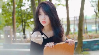 高情商vs低情商