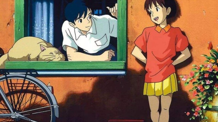 เดินเข้าหาคุณอย่างช้าๆ - การตัดต่อภาพยนตร์ของ Hayao Miyazaki แบบผสม