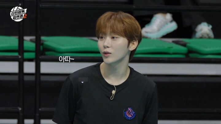 [Sokcho Subtitles] SEVENTEEN's Seungkwan, Rookie Coach Kim Yeon-koung EP.1 CUT 261011