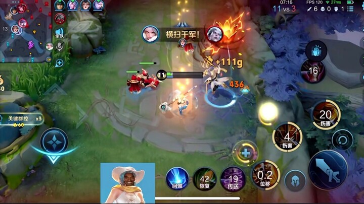 One Liu Bei ultimate skill every 3 seconds.