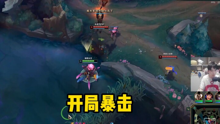 【蜘蛛馍】我是那种无缘无故搞针对的人吗？他们就没错吗！