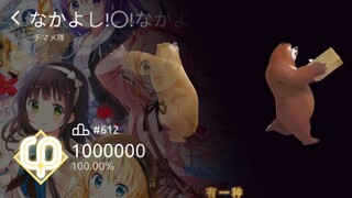 〖phira ‖ أرنب النقطة〗 لطالما شعرت بال familiarity، واليوم بينما كنت أُدندن، تداخلت الألحان هاها ₍₍ ◟