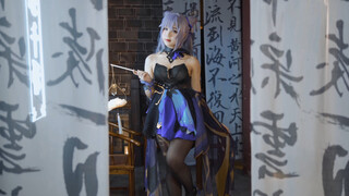 【刻晴cos】夜幕降临之前，要抓紧时间了