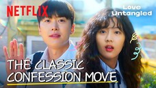 Love Untangled (2025) Sub Indo